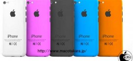 Un iPhone low cost pour moins de 100 € en fin d&rsquo;année