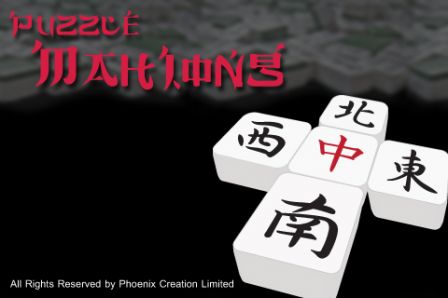 puzzlemahjong