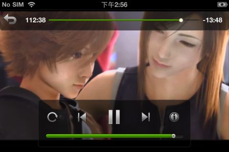 aceplayer aceplayer