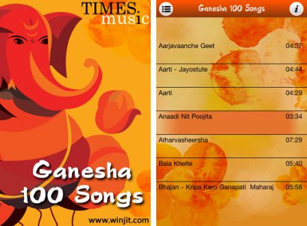 ganesha-100-songs-1 ganesha-100-songs-1