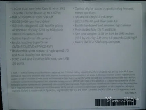Nouveau MacBook pro 13.3 pouces