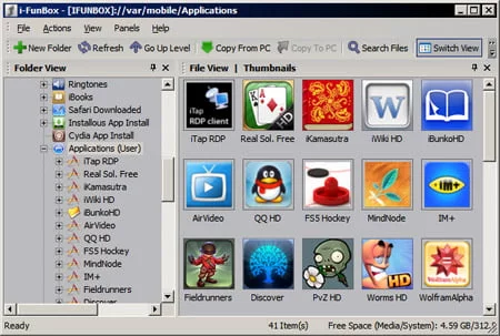ipa_ui
