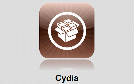 Promo dans Cydia