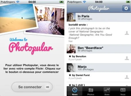 photopular