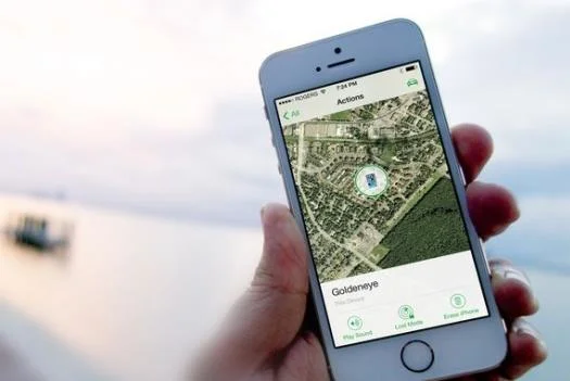 brevet Apple localisation GPS iPhone éteint-Info iDevice