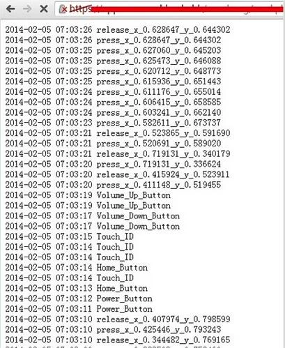 faille de sécurité key logging