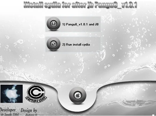 pangu 8 cydia sur ios 8