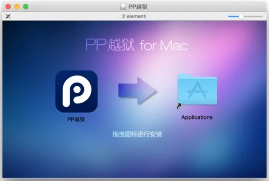 PP jailbreak Mac-infoidevice
