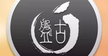 jailbreak team pangu-infoidevice
