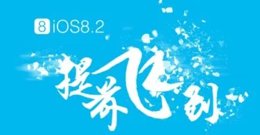 jailbreak untethered ios 8.2-infoidevice