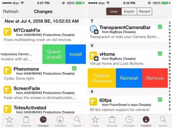 tweak swipeformore cydia