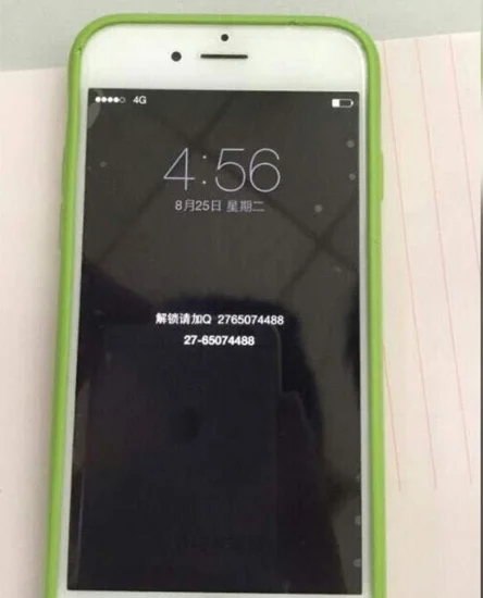 iphone bloque avec demande de rançon-infoidevice