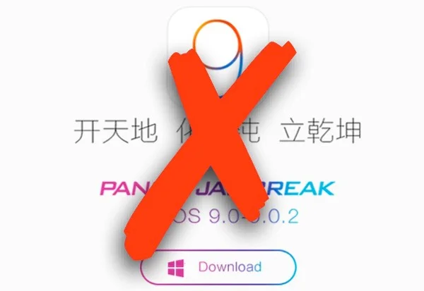 ios 9.1 disponible et bloque le jailbreak iOS 9-infoidevice