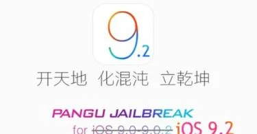 jailbreak ios 9.2 pangu-infoidevice