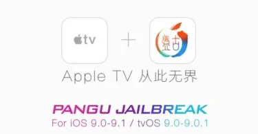 jailbreak apple tv 4 tvos-infoidevice
