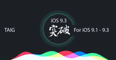 taig jailbreak ios 9-infoidevice