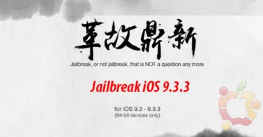 jailbreak ios 9.3.3-infoidevice