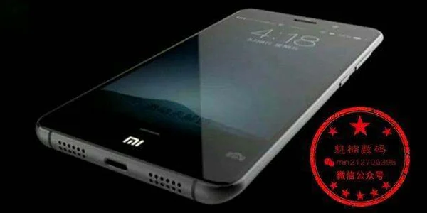 xiaomi-mi5s-plus-infoidevice