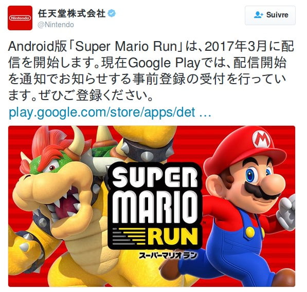 super mario run android mars 2017-infoidevice