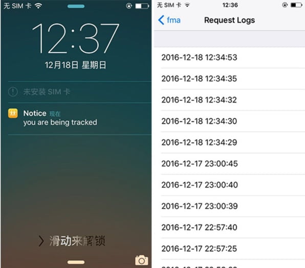 tweak antitracker ios 10-infoidevice