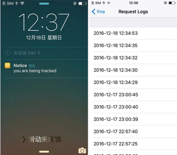 tweak antitracker ios 10-infoidevice