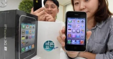sk telink revend des iphone 3gs