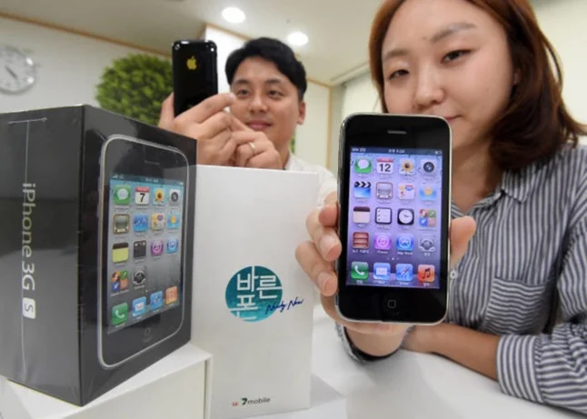 sk telink revend des iphone 3gs