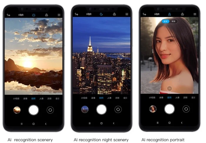 appareil photo xiaomi mi 8