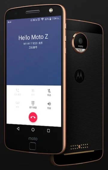 promo lenovo moto Z