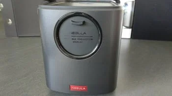 protection lentille projecteur nebula mars 2