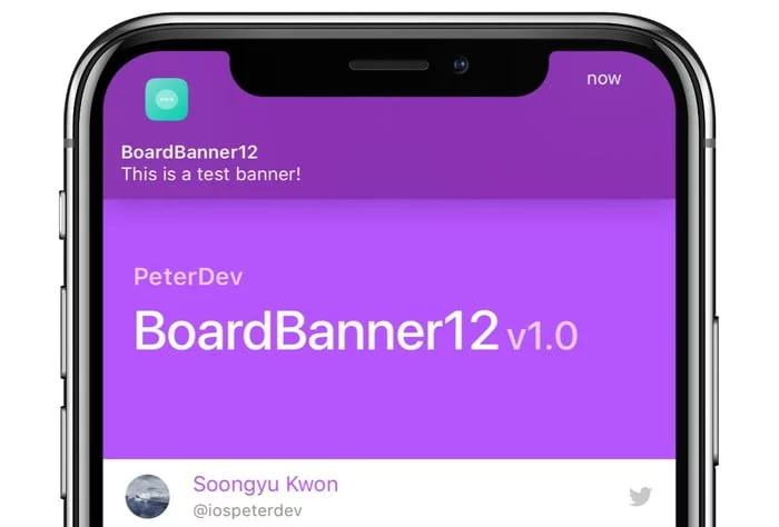 Tweak Cydia Boardbanner12 Iphone Par Peterdev