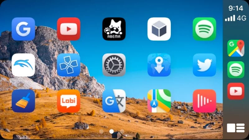 jailbreak tweak carplay++