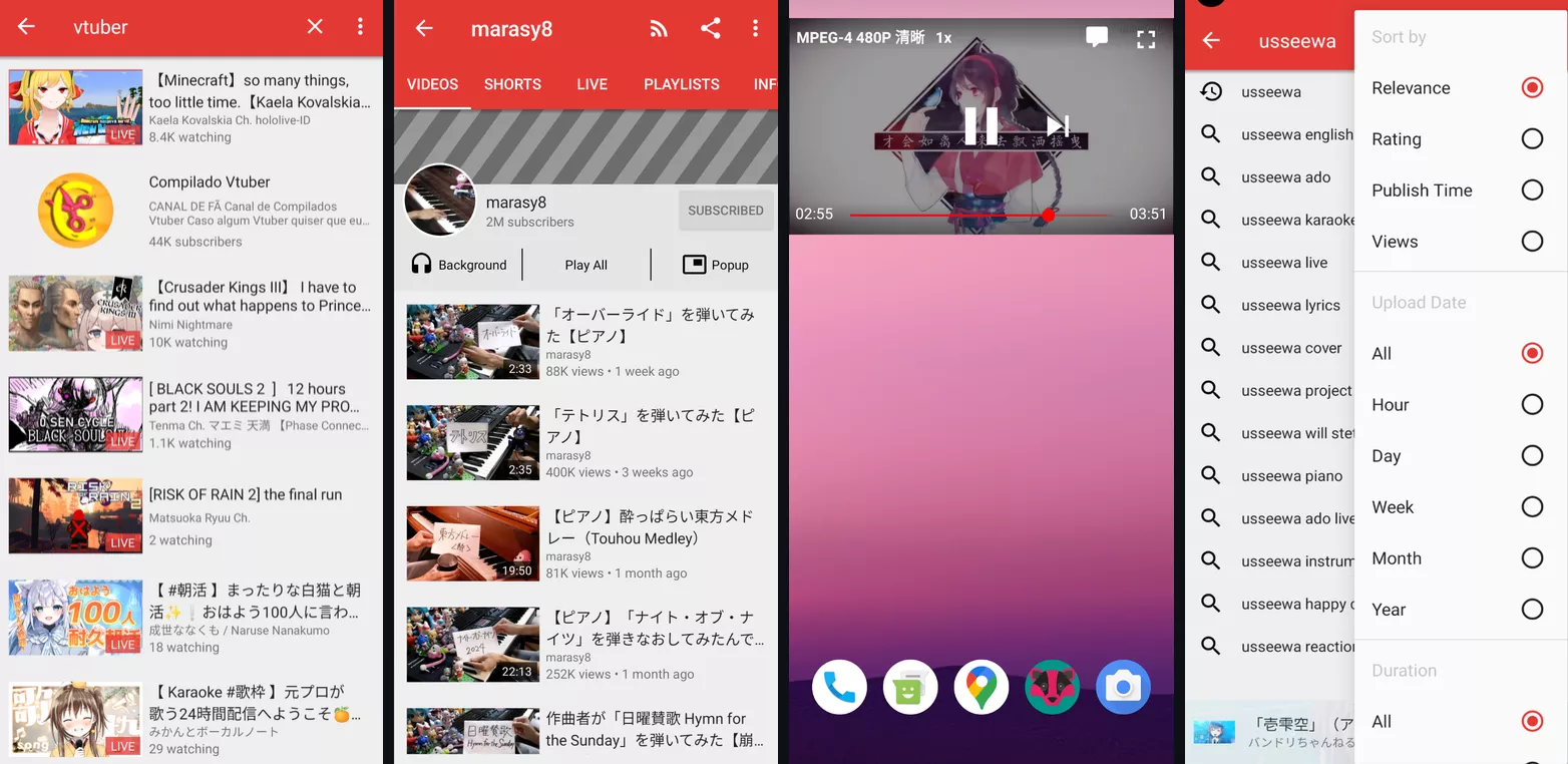 pipepipe fork newpipe youtube